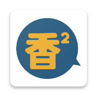 香香腐宅标志